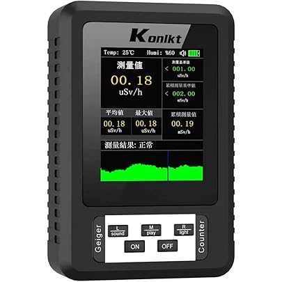 Amazon.co.jp: 空間線量計 DC-100 : 産業・研究開発用品